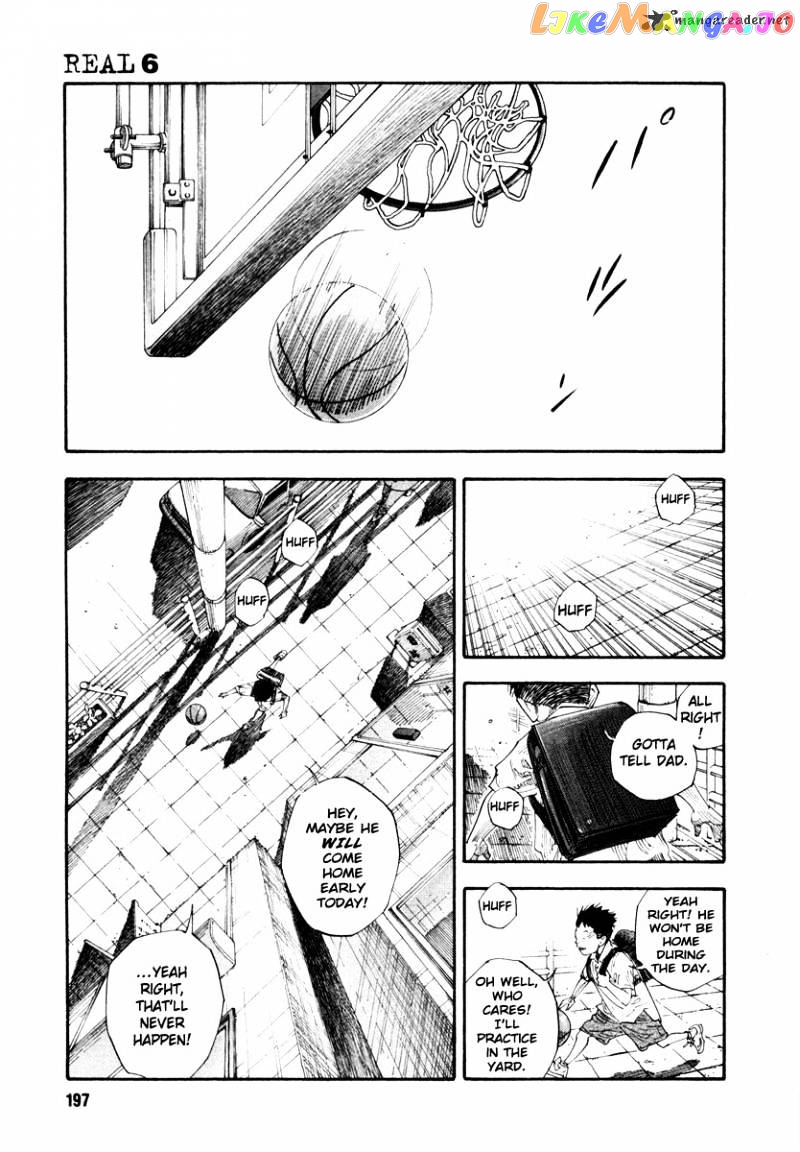Real, Chapter 36 image 21